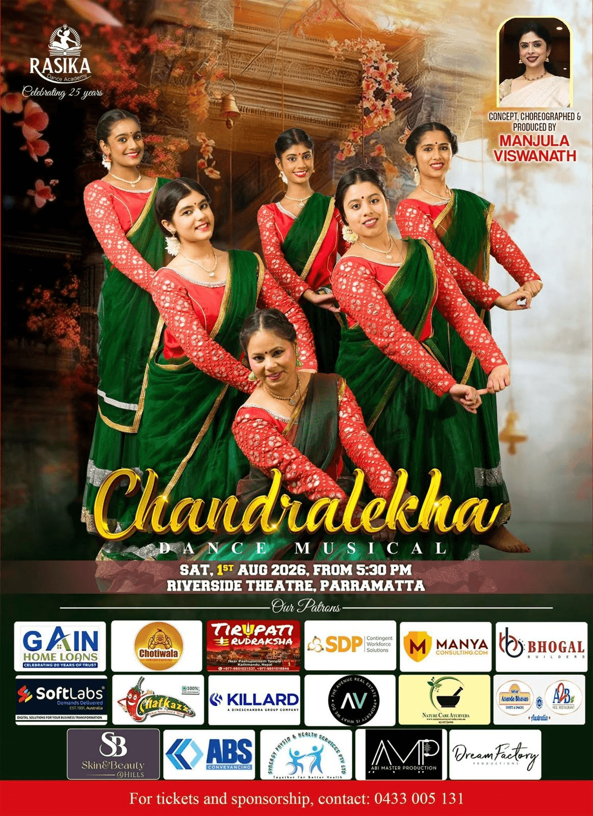 Chandralekha Dance Musical